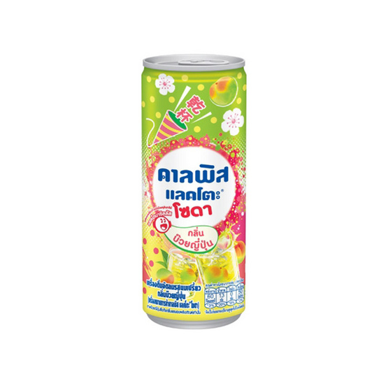 คาลพิสแลคโตะโซดา กลิ่นบ๊วยญี่ปุ่น 245 มล. (ลัง 24 กระป๋อง)