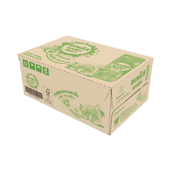 คาลพิสแลคโตะโซดา กลิ่นบ๊วยญี่ปุ่น 245 มล. (ลัง 24 กระป๋อง)