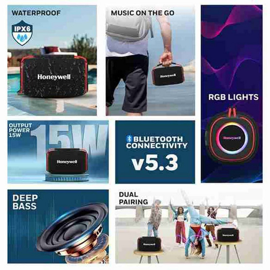 Honeywell ลำโพงบลูทูธพกพา รุ่น P400