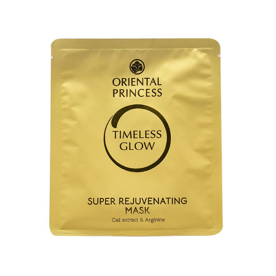 โอเรียนทอล พริ้นเซส ไทม์เลส โกลว์ ซุปเปอร์ รีจูวีเนติ้ง มาสก์ 25 มล.