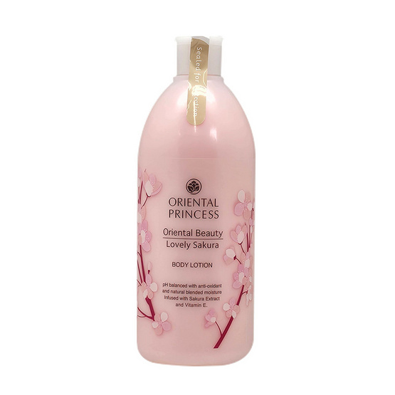 โอเรียนทอล พริ้นเซส เลิฟลี่ ซากุระ บอดี้ โลชั่น 400 มล.