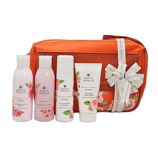 Oriental Princess ชุดเซ็ทกระเป๋าพกพา Gardenia Travel Set (4ชิ้น/ชุด)