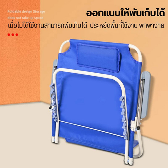 MISTER LIN SHIMAO พนักพิงอเนกประสงค์ พับได้ ปรับระดับ 6 ระดับ