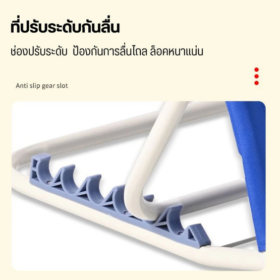 MISTER LIN SHIMAO พนักพิงอเนกประสงค์ พับได้ ปรับระดับ 6 ระดับ