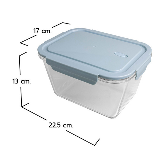 กล่องแก้ว ถนอมอาหาร Borosilicate Glass ขนาด 2600ml.