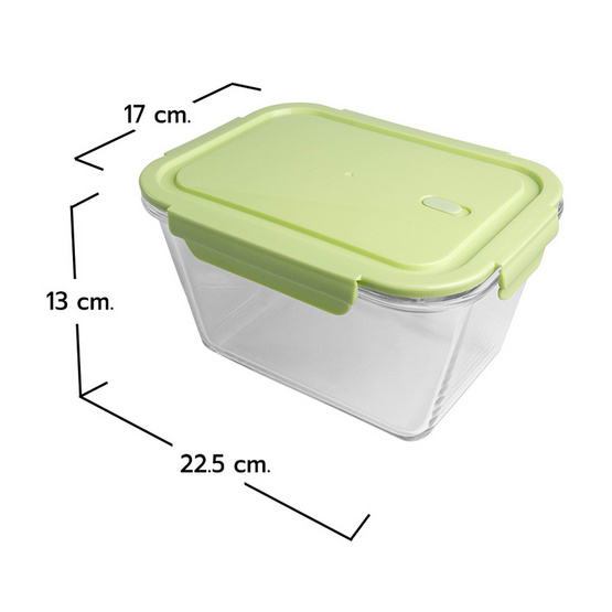 กล่องแก้ว ถนอมอาหาร Borosilicate Glass ขนาด 2600ml.