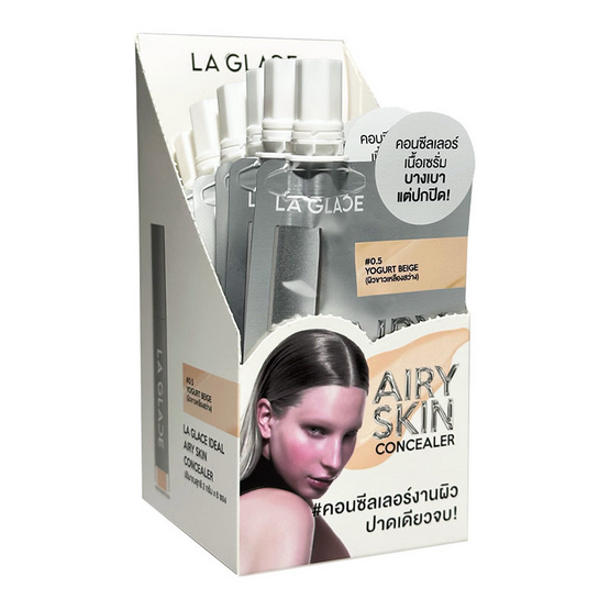 La Glace คอนซีลเลอร์ Ideal Airy Concealer 2 กรัม #0.5Yogurt Beige (แพ็ก 6 ชิ้น)