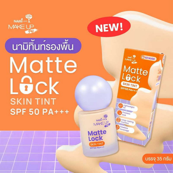 Nami รองพื้น Make Up Pro Matte Lock Skin Tint 35 กรัม