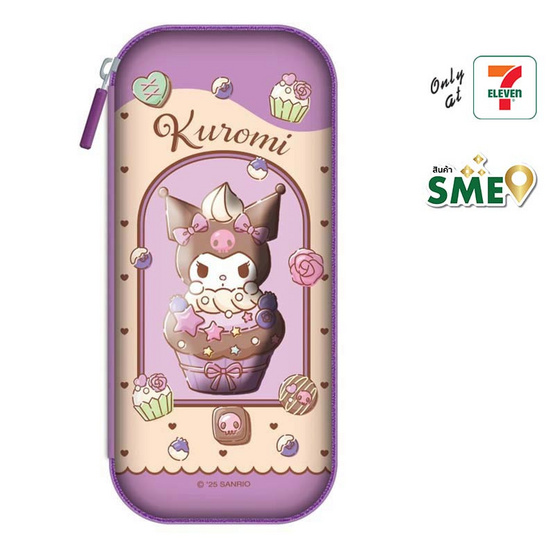 CODE:D กระเป๋าดินสอ EVA Sanrio - Kuromi