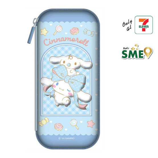 CODE:D กระเป๋าดินสอ EVA Sanrio - Cinnamoroll