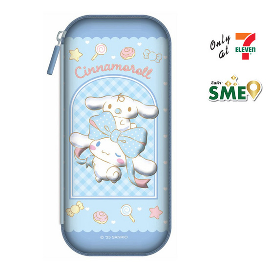 CODE:D กระเป๋าดินสอ EVA Sanrio - Cinnamoroll