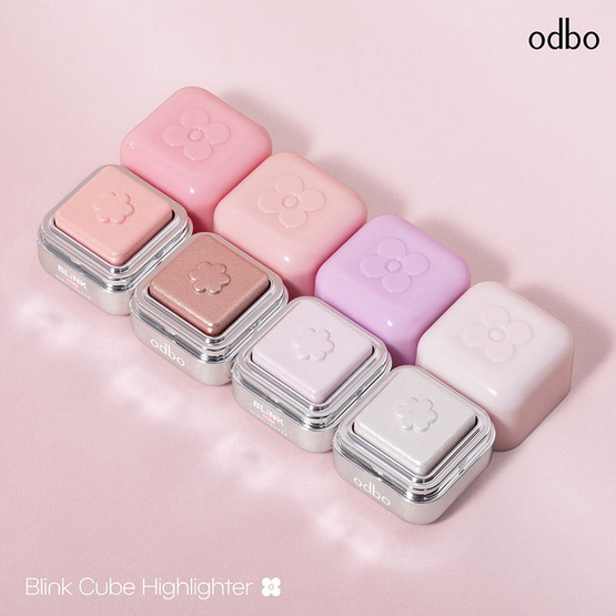 Odbo ไฮไลท์ Blink Cube Highlighter 2.2 กรัม