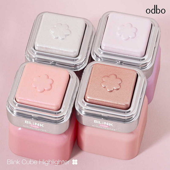Odbo ไฮไลท์ Blink Cube Highlighter 2.2 กรัม