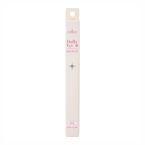 Odbo ปากกาดอลลี่อาย Dolly Eye Maker 0.5 + 0.2 กรัม