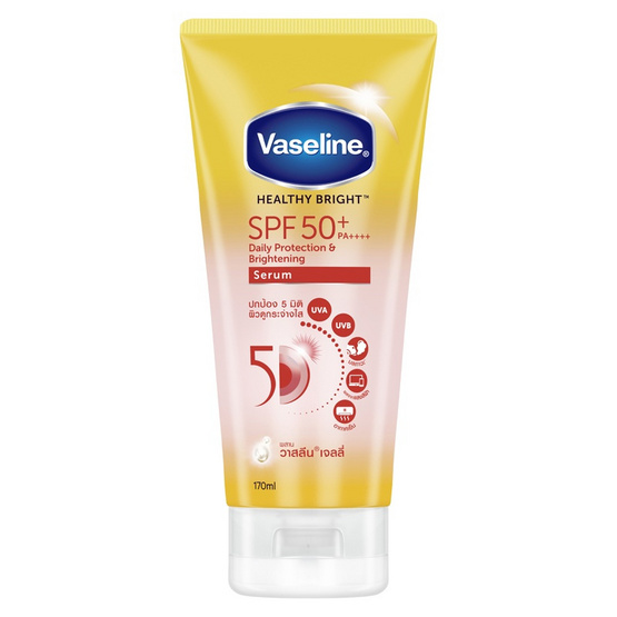 วาสลีน โลชั่นเซรั่ม เฮลตี้ไบรท์ SPF50+ PA++++ 170 มล.