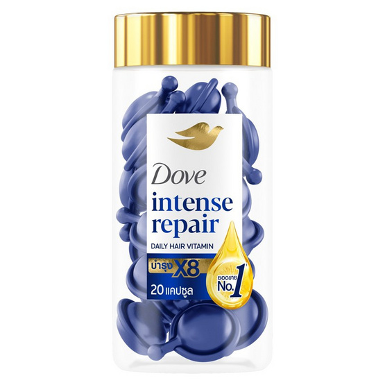 โดฟ แฮร์ วิตามิน อินเทนซ์ รีแพร์ (น้ำเงิน) 20 แคปซูล
