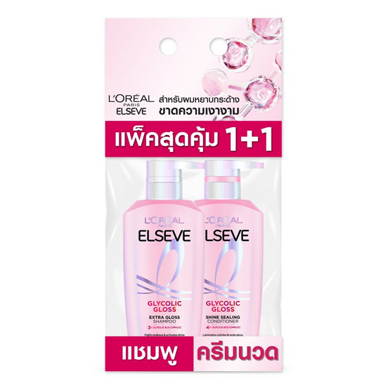 ลอรีอัล ปารีส เอลแซฟ ไกลโคลิค กลอส แชมพู 400 มล. + ครีมนวดผม 375 มล. (แพ็กคู่)