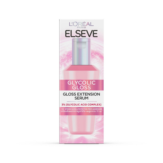 ลอรีอัล ปารีส เอลแซฟ ไกลโคลิค กลอส กลอส เอ็กซ์เทนชั่น เซรั่ม 40 มล.
