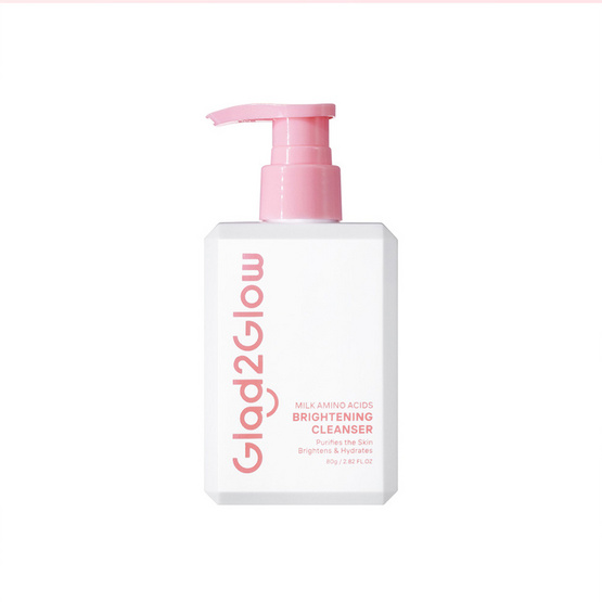 Glad2Glow มิลค์ อะมิโน แอซิด ไบรท์เทนนิ่ง คลีนเซอร์ 80 กรัม