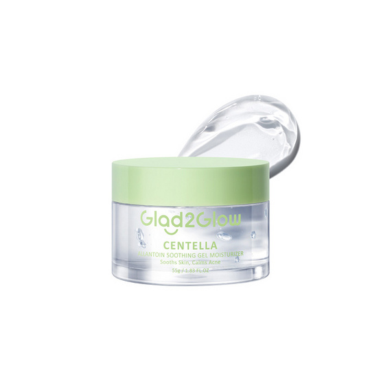 Glad2Glow เซนเทลล่า อัลลันโทอิน ซูทติ้งเจล มอยเจอร์ไรเซอร์ 55 กรัม