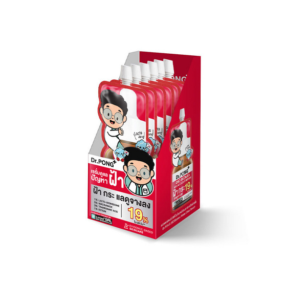 ดร.พงศ์ 28ดี ไบโอมพลัส เมลาส เคลียร์ เซรั่ม 7 มล. (แพ็ก 6 ซอง)