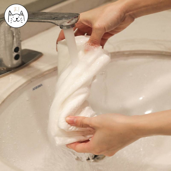 KUMA ผ้าซับน้ำ เช็ดตัวสัตว์เลี้ยง นุ่มนิ่ม XL