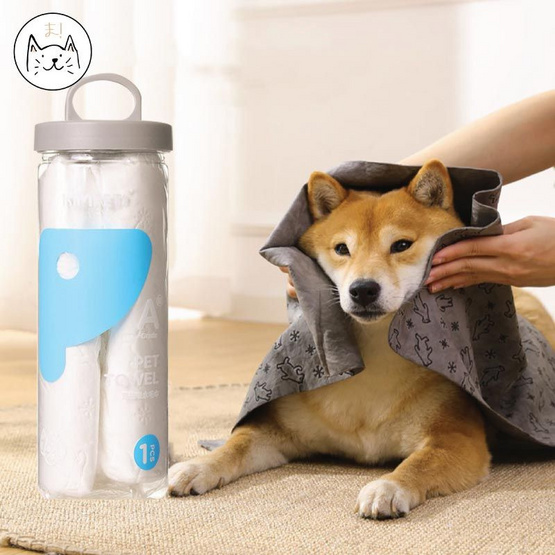 KUMA ผ้าซับน้ำ เช็ดตัวสัตว์เลี้ยง นุ่มนิ่ม XL