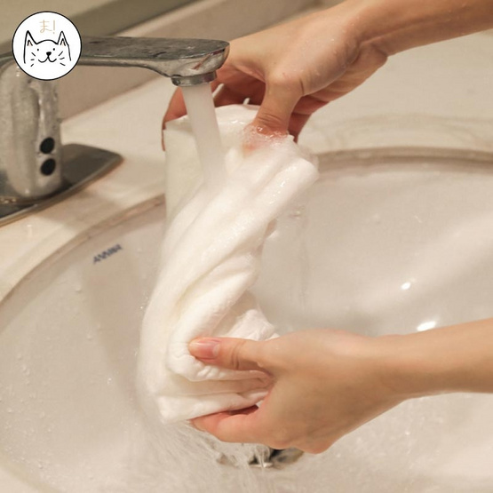 KUMA ผ้าซับน้ำ เช็ดตัวสัตว์เลี้ยง นุ่มนิ่ม XL