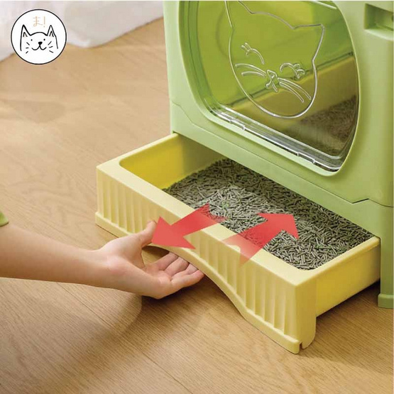 KUMA ห้องน้ำแมวพับได้ สีเหลือง แถมทราย กลิ่น ไวท์ พีช