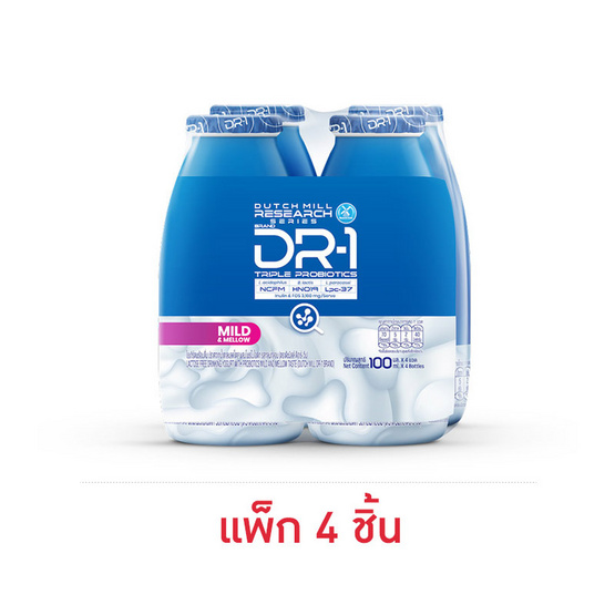 โยเกิร์ตพร้อมดื่มดัชมิลล์ DR1 100มล. พ.4 กลมกล่อม