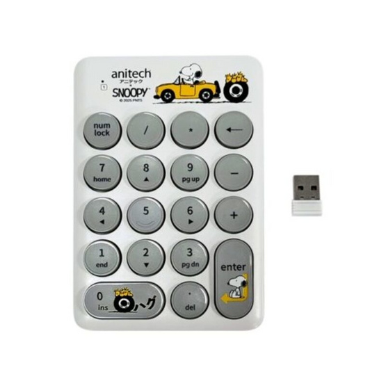 Anitech คีย์บอร์ดตัวเลข รุ่น SNP-N187