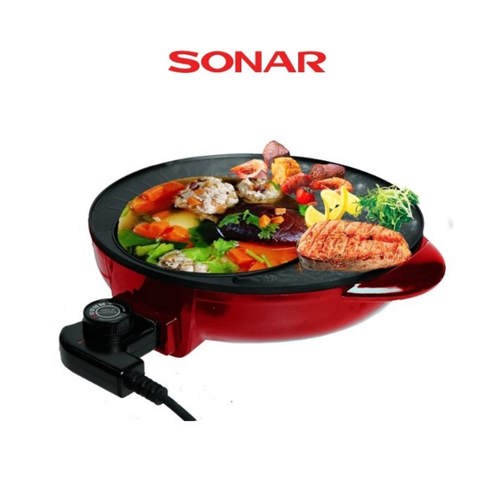 Sonar เซ็ต เตาบาร์บีคิว รุ่น SF-M55 และ กาต้มน้ำไฟฟ้า EK-180S ฟรี ชุดชามตะเกียบสแตนเลส