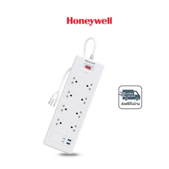 Honeywell ปลั๊กไฟ 8 ช่อง 2 TypeC 2USb