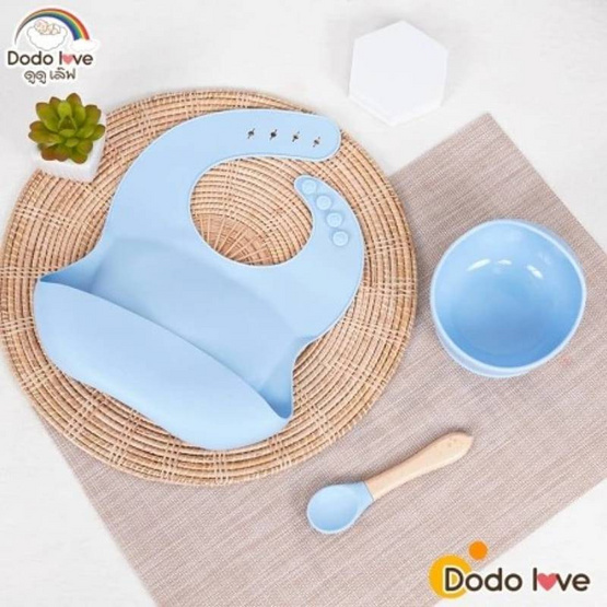 DODOLOVE ชุดเอี๊ยมซิลิโคนรองอาหารเด็ก สีฟ้า
