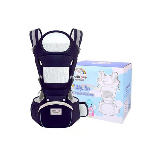 DODOLOVE เป้อุ้มเด็ก มีช่องเก็บของใต้เบาะนั่ง สีกรม