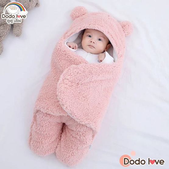 DODOLOVE ผ้าห่มเด็ก อายุ 1-3 เดือน 84x70 ซม. ชมพู