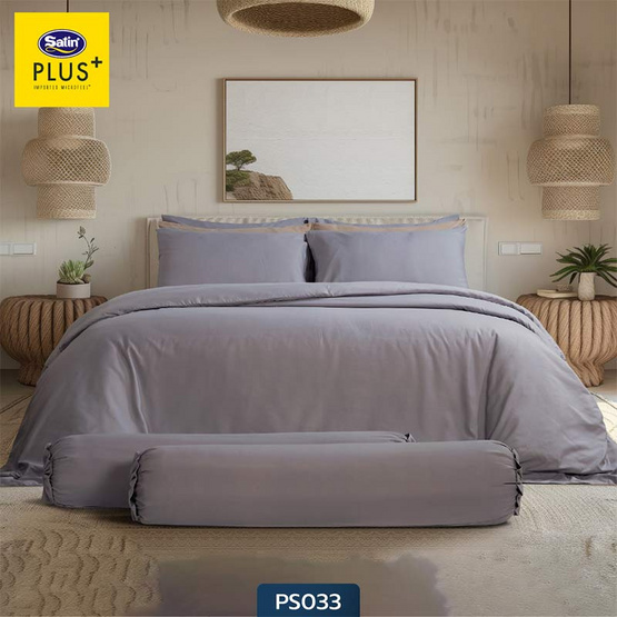 Satin Plus ชุดผ้าปู+นวม ลาย PS033