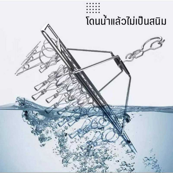 Easy&Smart พวงหนีบผ้าสแตนเลส ทรงเหลี่ยม 30หนีบ