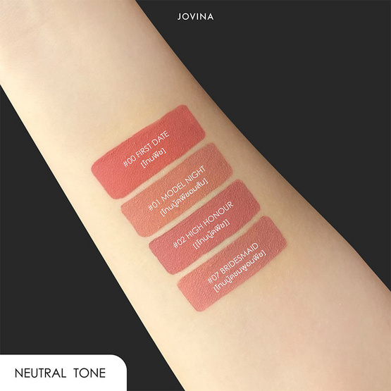 Jovina ลิปจิ้มจุ่ม Matte Moments Lip 2 กรัม