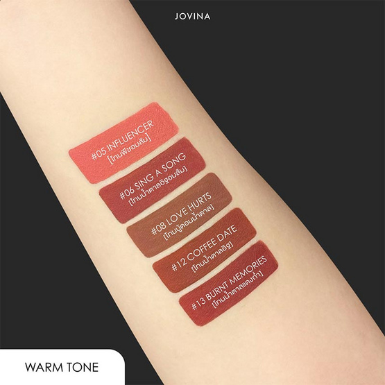 Jovina ลิปจิ้มจุ่ม Matte Moments Lip 2 กรัม