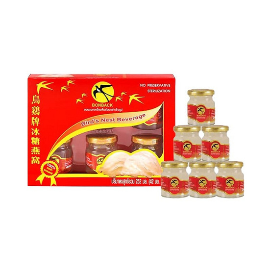 (เบญจออยล์)แอคทีฟ พลัส ขนาด 30 แคปซูล 6 กระปุก + Bonbcak รังนก 42 มล. 6 ขวด (Boxset)