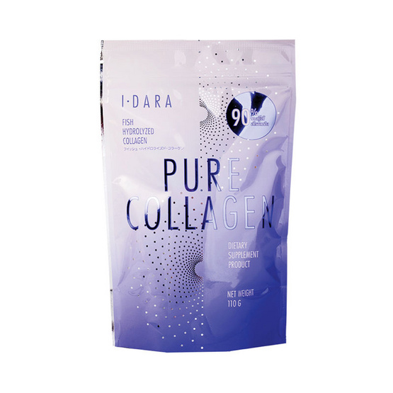 IDARA ฟิช ไฮโดรไลซ์ คอลลาเจน บรรจุ 110 กรัม แพ็กคู่