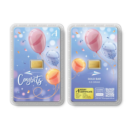 Ausiris ทองคำแท่ง 96.5% น้ำหนัก 0.6 กรัม Congrats