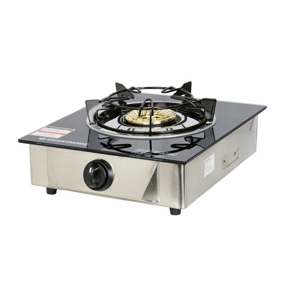 SMARTHOME เตาแก๊สหัวเดี่ยวทองเหลือง รุ่น SM-GA1H-01