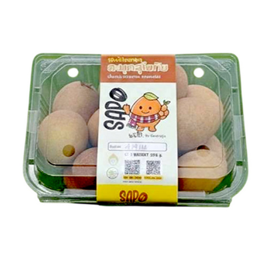 บ้านสวนอบอุ่น ละมุดสุโขทัย 500 กรัม