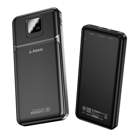 Amaze One Power Bank 10000 mAh A-B3122C