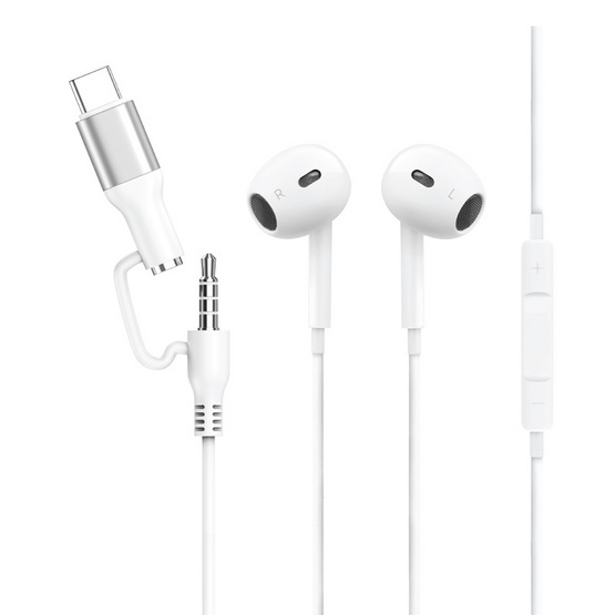 Rizz หูฟัง Earbuds รุ่น REM-2248H