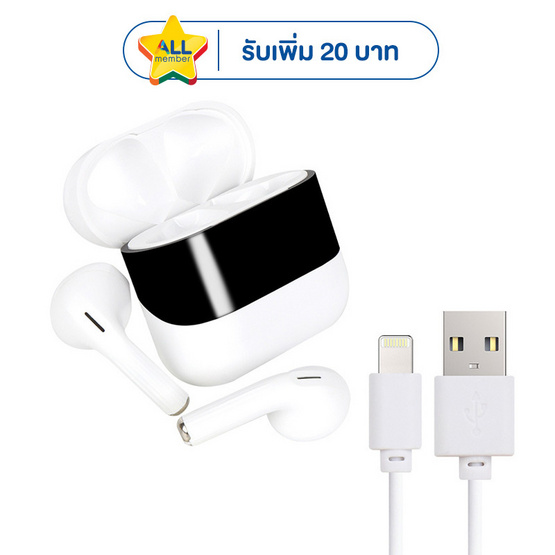 Rizz หูฟังบลูทูธแบบ True Wireless รุ่น REP-900