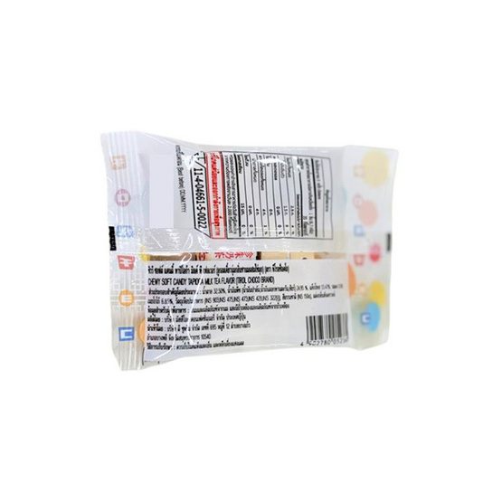 ไทรอล ช็อกโกแลตลูกอมเคี้ยวนุ่มกลิ่นชานมไข่มุก 33.5 กรัม (แพ็ก 8 ชิ้น)