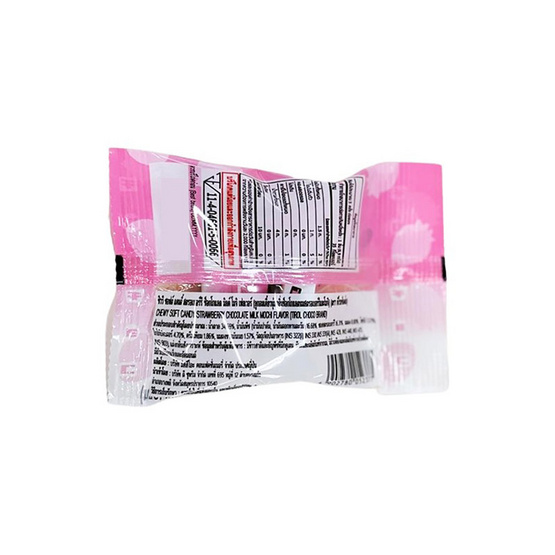 ไทรอล ช็อกโกแลตลูกอมเคี้ยวนุ่มกลิ่นสตรอเบอร์รี่โมจิ 34.5 กรัม (แพ็ก 8 ชิ้น)